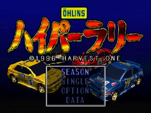 Title Screen